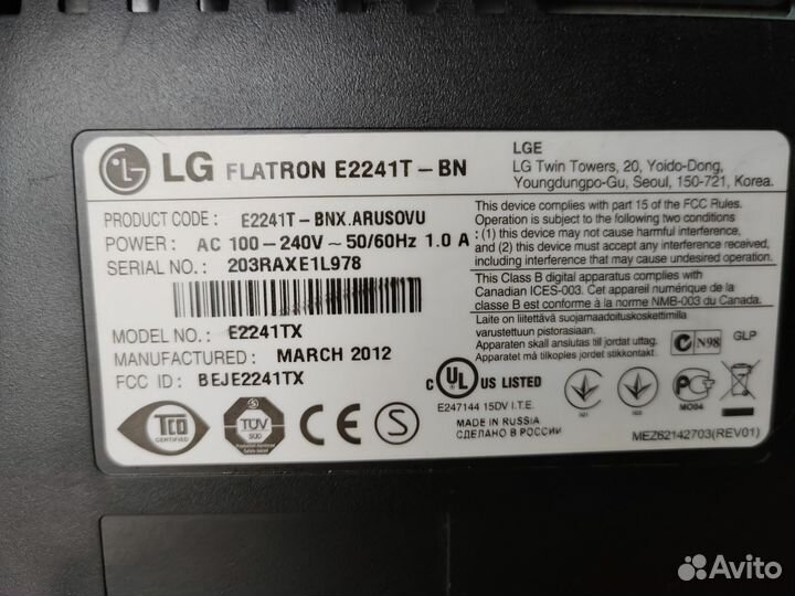 Монитор для компьютера LG