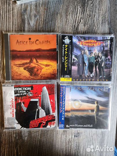 CD japan Rock, Hard Rock, Heavy Metal, Speed Metal