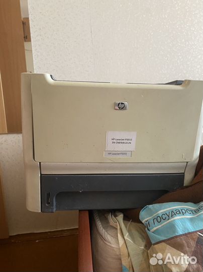 Принтер Hp Laserjet p2015