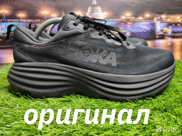 Кроссовки для бега и фитнеса hoka bondi 8