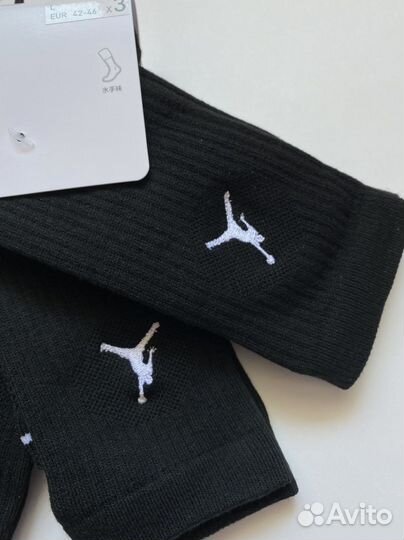 Носки Jordan Everyday черные x3
