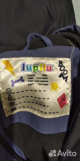 Весенняя детская одежда