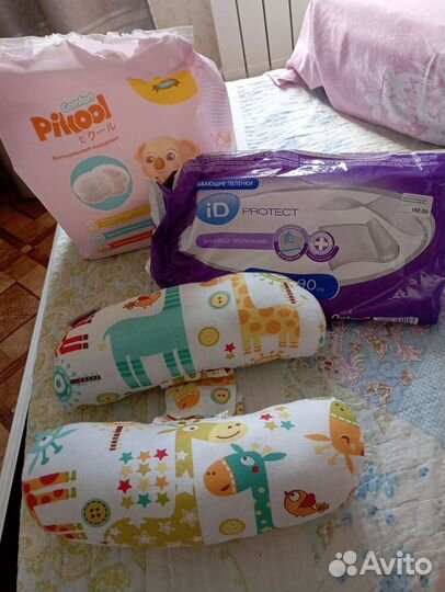 Лактационные вкладыши