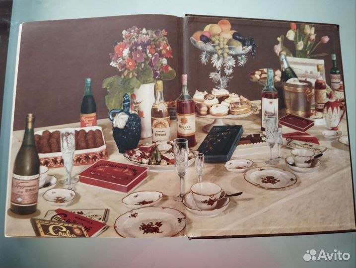 Книга о вкусной и здоровой пище. 1955г