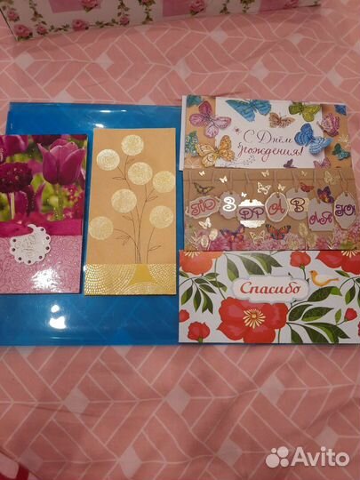 Подарочные конверты для денег