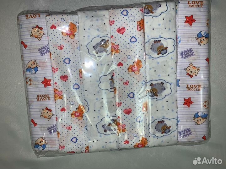 Пеленки детские новые