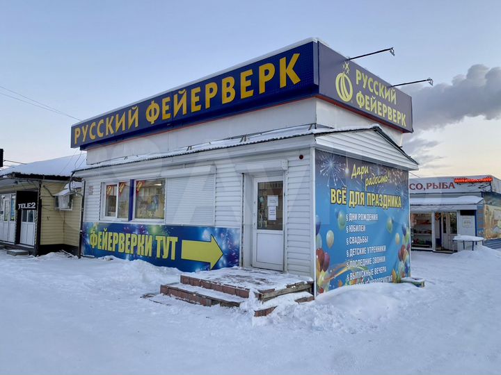 Торговая площадь, 40 м²