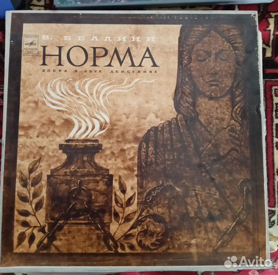 Пластинки оперы часть 2