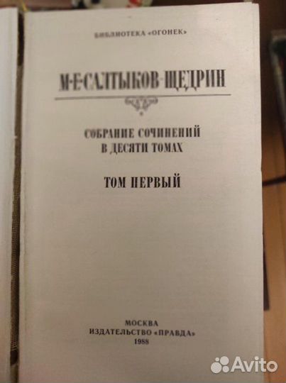 Книги