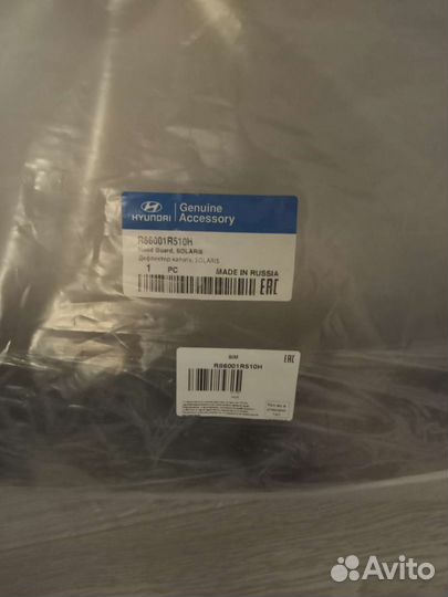 Дефлектор капота для Hyundai Solaris (2014-2016)