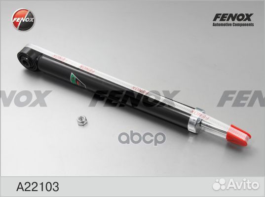 Амортизатор Chevrolet Cruze 09, Opel Astra J 0