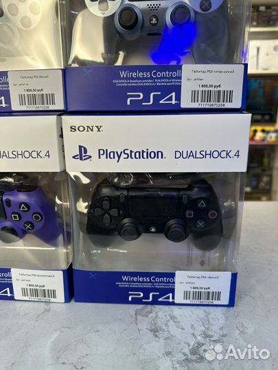 Геймпад/dualshock sony ps4