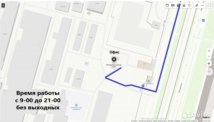 Пленка техническая 150 мкм 1,5м рукав 100 м