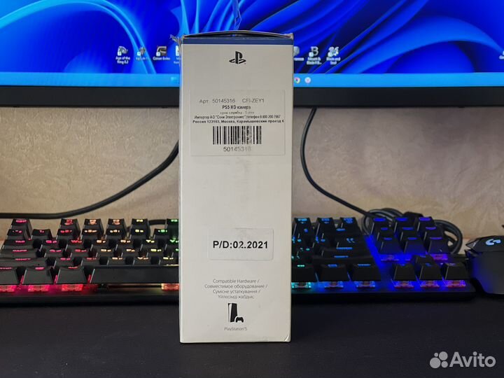 HD камера для Sony PlayStation 5 ps 5