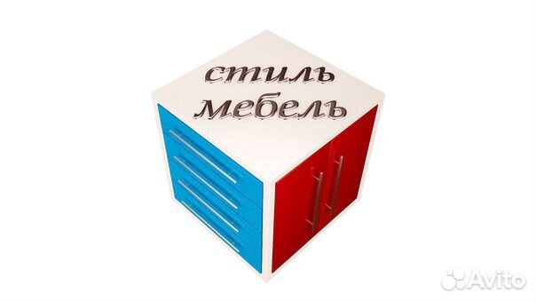 Изготовление мебели фз 44