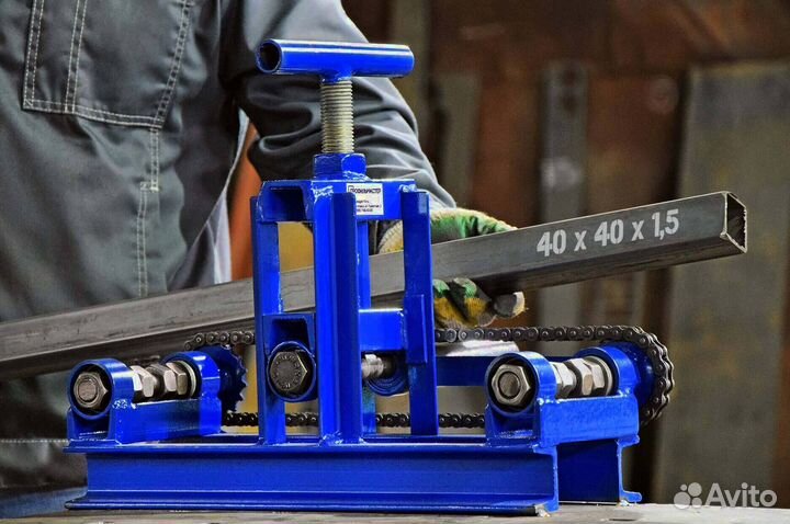 Трубогиб универсальный