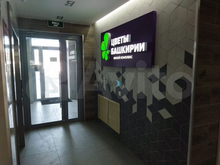 3-к. квартира, 82,8 м², 4/8 эт.