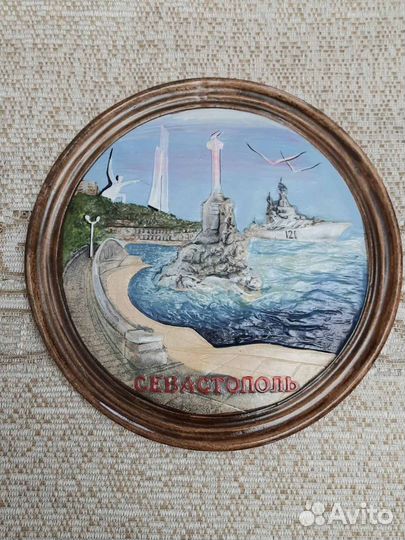 Сувенирные тарелки на стену