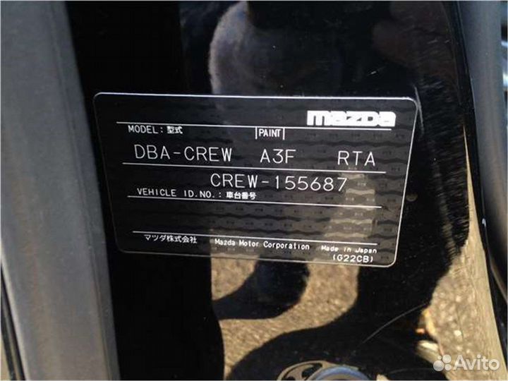 Разбор на запчасти Mazda 5 (CR)