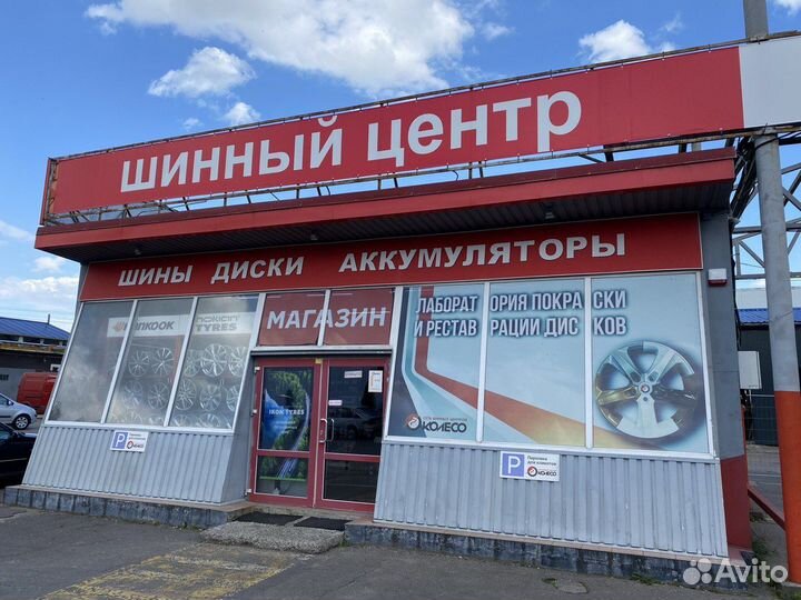 ART/12V 75Ah (700) (278x175x175) R+