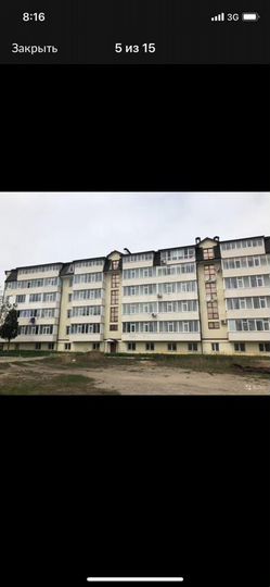 3-к. квартира, 94 м², 5/5 эт.