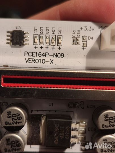 Райзер(riser)для видеокарты pci e 3.0