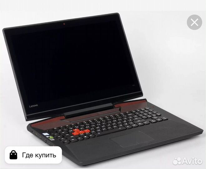 Игровой ноутбук