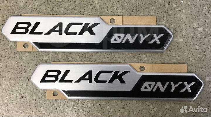 Шильдик Black Onyx