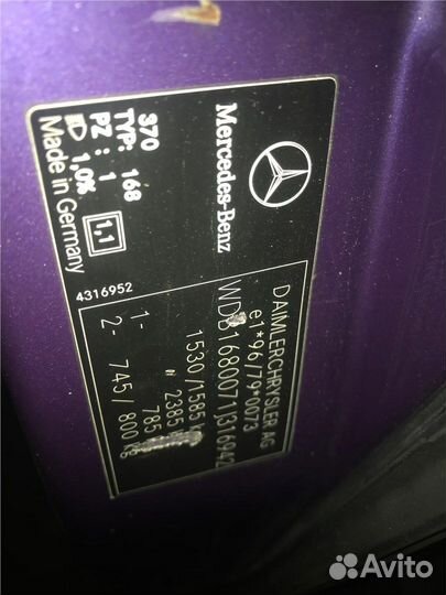 Разбор на запчасти Mercedes A W168