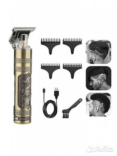 Машинка для стрижки волос