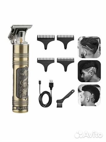Машинка для стрижки волос