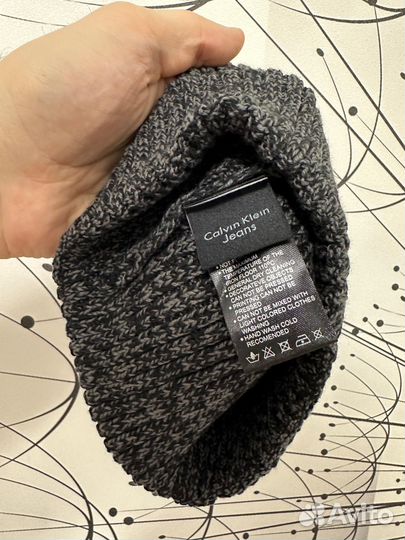 Мужская зимняя шапка