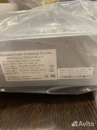 Блок питания apw7, 1800w