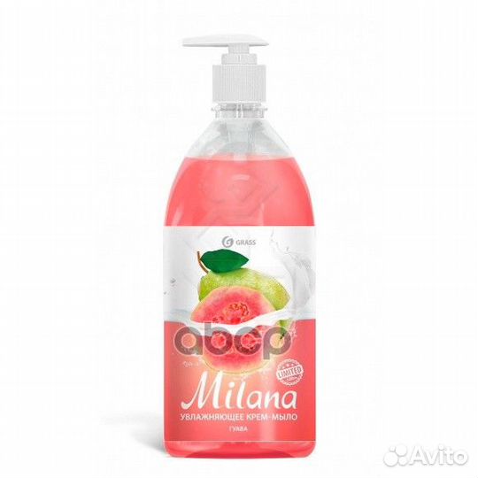 Жидкое крем-мыло milana гуава с дозатором 12542