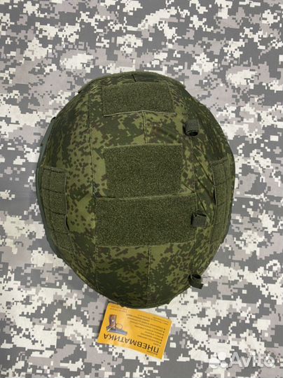 Шлем свмп формата OPS core