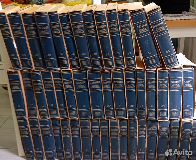 Сборник сочинений Ленина
