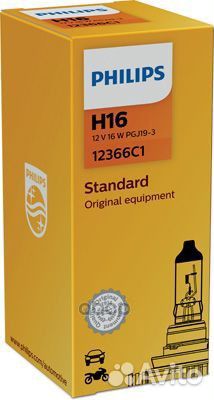 Лампа H16 19W PGJ19-3 Standard 12V 12366C1 Philips