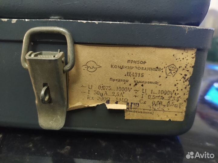 Мультиметр СССР прибор Ц4315 цэшка