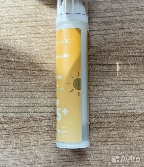 Крем с арбутином от пигментных пятен SPF25+