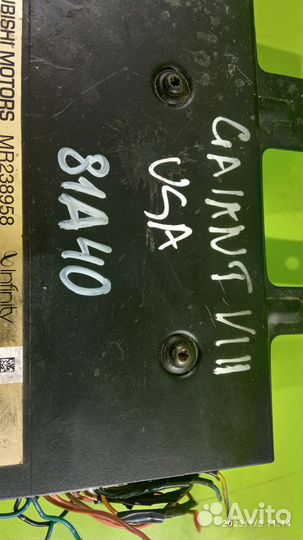 Усилитель звука для Mitsubishi Galant viii