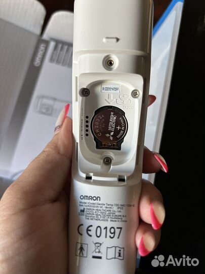 Термометр электронный бесконтактный