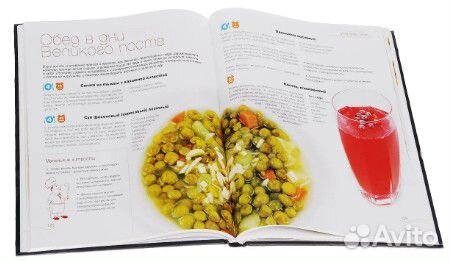 Классика кулинарного жанра