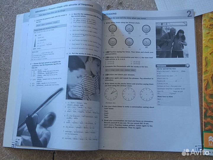 BE yond MacMillan A1, A2