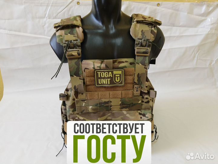 Бронежилет (плитоносец) для ношения бронеплит чехо