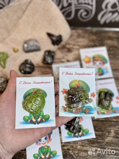 Мыло ручной работы 23 февраля