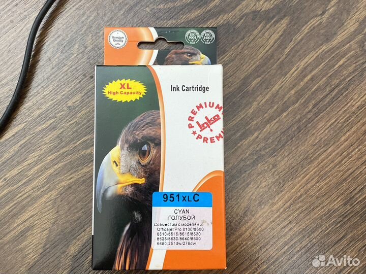 Принтер цветной