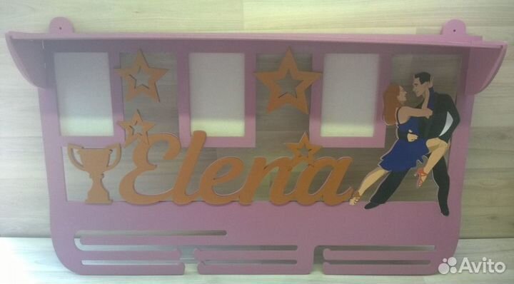 Полка для кубков и медалей