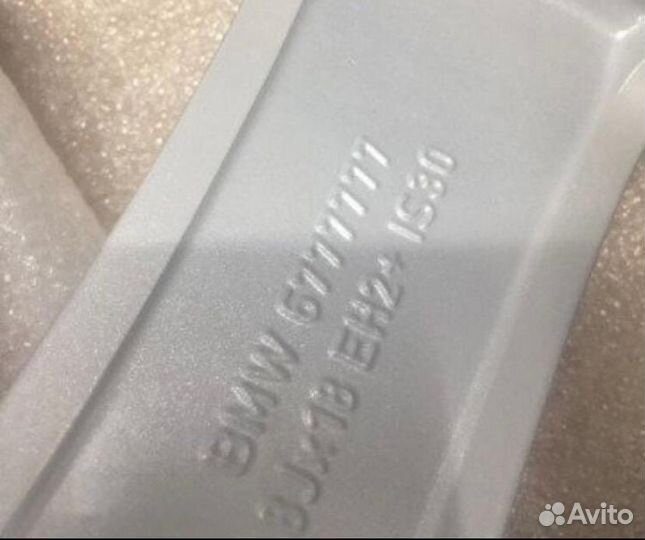 Колеса зимние BMW 245/50 r18 новые