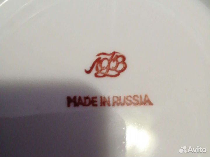 Чайная пара лфз. СССР