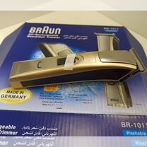 Машинка для стрижки волос Braun 1011